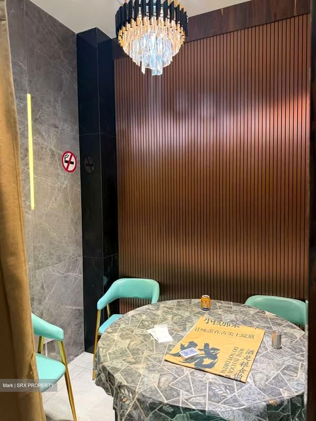 Geylang Road (D14), Retail #607312891